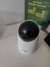 华为智选鸿蒙智选800万摄像头家用监控器360度无死角带夜视全景无死角手机远程 室内婴儿老人看护海雀5i 4K 实拍图
