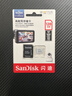闪迪（SanDisk）128GB TF（MicroSD）4K内存卡 行车记录仪 监控摄像头专用 循环录制10,000小时 高耐用存储卡 实拍图