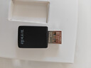Tenda腾达USB无线网卡WiFi6 智能免驱AX900 5G网卡 无线网卡台式机专用 内置天线 无限wifi接收器发射器 实拍图