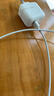 Apple/苹果 闪电转USB充电线-1米 数据线苹果充电线手机充电线 适用于iphone14/iphone13 实拍图