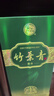 竹叶青酒 露酒 金象竹 38度500mL*6瓶 整箱 山西杏花村汾酒 内附3个礼袋 实拍图
