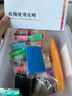 乐哲儿童玩具DIY手工制作材料免烤软陶泥陶土陶艺工具小学生专用无毒 实拍图