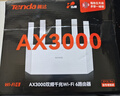 Tenda腾达路由器【千兆WiFi6+穿墙王】无线AX3000信号放大器增强家用Mesh限时补贴金榜一名云霄白立式 实拍图
