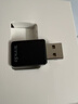 Tenda腾达USB无线网卡WiFi6 智能免驱AX900 5G网卡 无线网卡台式机专用 内置天线 无限wifi接收器发射器 实拍图