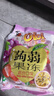 喜之郎蒟蒻果冻 多口味散量贩装箱装 儿童节日婚礼伴手礼物 【共4.8斤-约120小包】3口味混装 实拍图