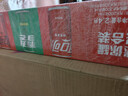 Coca-Cola 汽水饮料 可乐*4+雪碧*4+零度可乐*4 200ml*12罐 迷你罐 年货 实拍图