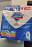 舒肤佳香皂115g*12块皂(纯白4+柠檬4+芦荟4)肥皂 99.9%除菌新旧包装随机 实拍图