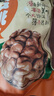 瑾味緣纸皮核桃新疆185阿克苏原味手剥核桃 25年新年货特产孕妇坚果零食 新疆纸皮核桃2斤【手捏即开，坏果包赔 】 实拍图