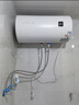 长虹（CHANGHONG）50升电热水器国家补贴15%家用五倍增容2200W大功率速热节能保温小巧易操控抗腐耐用双防漏电Y50J01 实拍图