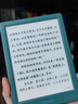 掌阅（iReader）【新品发布】Neo3 6英寸电子书 智能阅读器 墨水屏电纸书 AI看书学习漫画平板电脑 轻薄便携  语绿 实拍图