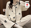 浪莎甜美睡衣女开衫套装韩版长袖可外穿家居服网红风宽松女家居服 L 实拍图