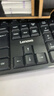 联想（Lenovo）KM210键盘鼠标套装 有线键鼠套装 全尺寸商务办公  笔记本电脑键盘台式机一体机 黑色 实拍图