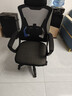锦汐 电脑椅家用办公椅子靠背人体工学椅学习转椅老板座椅游戏电竞椅 【后躺+乳胶+4级气杆】黑框黑网 实拍图