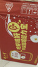 健力宝无糖冻梨味汽水330ml*20罐家庭聚餐春节年货礼盒碳酸饮料整箱聚餐 实拍图