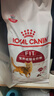 皇家成猫猫粮 营养均衡 F32 通用粮 1-7岁 2KG 实拍图