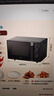 美的（Midea）微波炉经典升级款M2A 家用小型20升平板式易清洁快捷双旋钮高效速热杀菌除味 实拍图