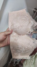 都市丽人内衣女无钢圈小花心文胸聚拢中薄款透气波斯菊性感蕾丝胸罩2B9506 实拍图