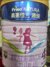 美素佳儿（Friso）源悦儿童配方奶粉（调制乳粉）4段罐装800g*3 致力于眼脑发育 实拍图