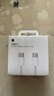 Apple/苹果 60W USB-C数据线-1米 type-c苹果充电线手机数据线 苹果17充电线iphone17充电线 实拍图