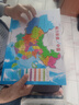 奕思瑞磁力中国地图拼图磁吸儿童益智玩具2025新版3D立体拼图初中生地理 实拍图