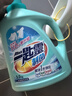 花王（KAO）洗衣液10.8斤抑菌抗菌除异味深层去污洗衣液套装防霉除螨极速净 实拍图