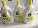 滴露（Dettol）衣物除菌液柠檬3L*3瓶杀菌除螨内衣衣物消毒液可配洗衣液儿童可用 实拍图