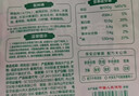十月结晶研食妈咪酸枣糕孕妇孕期解馋便携小包装果糕蜜饯零食袋装160g 实拍图