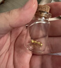 喜上眉梢足金999重工古法金珠散珠3D硬金光面磨砂黄金转运珠圣诞节礼物女 0.25g【4mm重工古法珠单颗】 实拍图