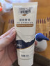 多芬深层营润美肤沐浴露1000g 滋养肌肤 持久留香 男女士通用 实拍图
