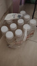 农夫山泉水溶C100柠檬味复合果汁饮料250ml*12瓶组合 满足每日所需维生素C 实拍图