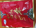 一品玉 休闲食品 蜜饯果干 新疆特产  和田大红枣五星450g/袋 实拍图