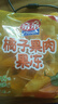 亲亲蜜桔果肉果冻 1080g 儿童零食 休闲解馋食品 0脂肪 实拍图