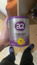 a2奶粉紫白金A2+DHA 新西兰草饲认证 婴儿配方奶粉1段400g试用装 实拍图