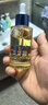 儒意（RUYI）377美白面部精华油脸部以油养肤保湿淡斑提拉紧致抗皱衰老护肤油 实拍图