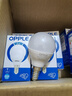 欧普照明（OPPLE）LED节能灯泡E14螺口灯泡 【3w-超白光6500K】1只装 大功率光源超亮高显色球泡 实拍图