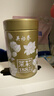 吴裕泰茉莉花茶招牌茉莉1887清香型特种120g八窨大纯芽鲜爽罐装 实拍图
