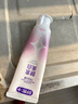 舒客美白酵素牙膏去黄去牙渍清新减轻口臭含氟防蛀120g*3包装新旧随机 实拍图