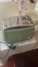 德龙(Delonghi) CTO2003.VGR多士炉  icona复古早餐系列2片式家用面包机 橄榄绿 现货 实拍图