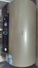 海尔（Haier）国家补贴电热水器60升 JT3 金刚无缝胆 3300W变频节能速热 终身免换镁棒 一级能效家用储水式 实拍图