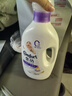 金纺衣物袜子柔顺护理剂液【洗衣搭档】纯净温和4斤 柔软亲肤婴童服装 实拍图