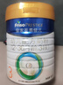 美素佳儿（Friso）皇家幼儿配方奶粉 3段（1-3岁幼儿适用）400g 乳铁蛋白（新国标） 实拍图