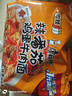 康师傅方便面 经典辣番茄鸡蛋牛肉面五连包110g*5 泡面袋装速食方便食品 实拍图