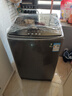 威力（WEILI）波轮洗衣机 10KG全自动直驱变频 大容量智能模糊洗 一级能效洁桶钛金灰XQB100-1929D国家补贴 实拍图