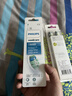 飞利浦（PHILIPS）电动牙刷头官方原装适配钻石3/7/9系列刷柄清洁护龈亮白  欧洲进口 3支装HX6063/96 黑色  实拍图