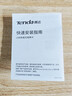 Tenda腾达 WiFi6免驱动usb无线网卡台式机专用 wifi接收器台式电脑笔记本主机网络wifi发射 内置天线 实拍图