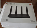 华为路由AX6 new 黑色  Wi-Fi6+ 7200Mbps 千兆路由器 家用高速全屋覆盖大户型 wifi穿墙王 实拍图