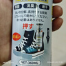 巨奇严选 鞋子除臭剂360ml 银离子消毒杀菌鞋袜喷雾球鞋运动鞋防脚臭 实拍图