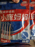 小鹿妈妈L型牙缝刷齿间刷袋装30支sss号 后排牙间刷正畸矫正牙齿清洁工具 实拍图