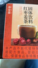 寿全斋红枣姜茶姜枣茶红糖姜茶大姨妈可喝生姜汁红糖独立包装12g*10条  实拍图