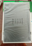 荣耀平板10 12.1英寸2.5K轻薄高刷护眼屏 骁龙7Gen3 纯净学习空间 学习平板 学习机 12+512GB 苍山灰 实拍图